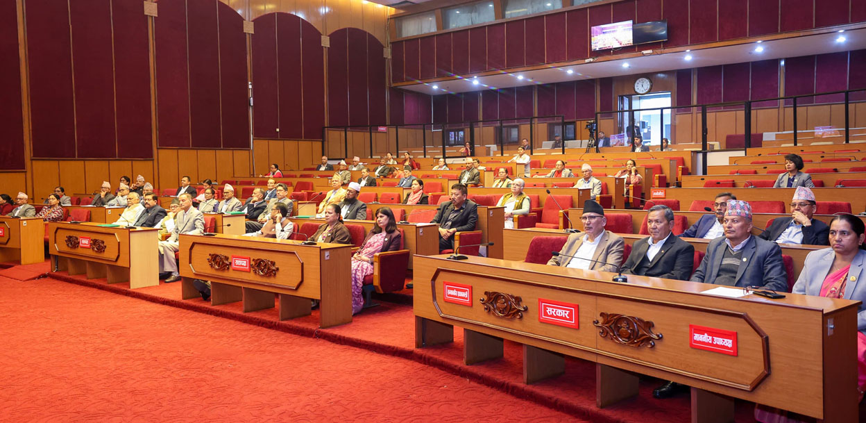 अघि बढ्यो प्रतिस्थापन विधेयकमाथि संसद्‌मा छलफल